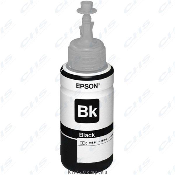 Eladó Epson fekete tintatartály T6641 L sorozatú nyomtatóhoz - olcsó, Új Eladó - Miskolc ( Borsod-Abaúj-Zemplén ) fotó
