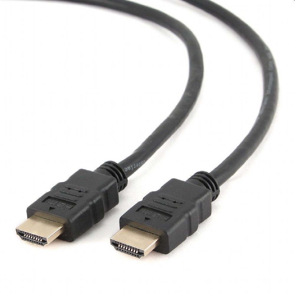 Eladó HDMI kábel 20m V2.0 UltraHD 4K - olcsó, Új Eladó - Miskolc ( Borsod-Abaúj-Zemplén ) fotó