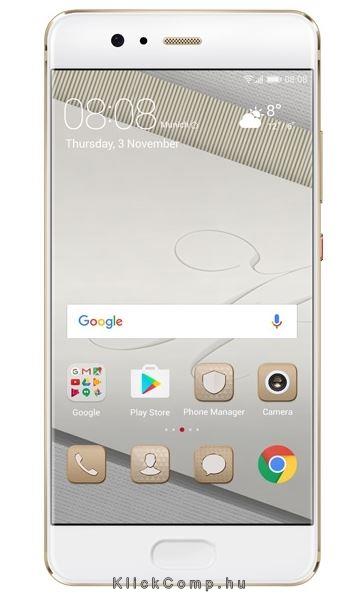 Eladó Már csak volt!!! Huawei P10 (DualSIM) - 64GB - Arany színű mobil okostelefon - olcsó, Új Eladó Már csak volt!!! - Miskolc ( Borsod-Abaúj-Zemplén ) fotó