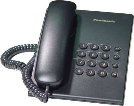 Eladó Már csak volt!!! Panasonic vezetékes telefon fekete - olcsó, Új Eladó Már csak volt!!! - Miskolc ( Borsod-Abaúj-Zemplén ) fotó