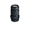 Eladó Már csak volt!!! Canon EF 70-300mm f 4-5.6 IS USM zoomobjektív - olcsó, Új Eladó Már csak volt!!! - Miskolc ( Borsod-Abaúj-Zemplén ) fotó 1