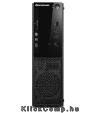 Eladó Már csak volt!!! LENOVO S500 SFF asztali számítógép i3-4170 - olcsó, Új Eladó Már csak volt!!! - Miskolc ( Borsod-Abaúj-Zemplén ) fotó 2