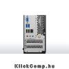 Eladó Már csak volt!!! LENOVO ThinkCentre számítógép S510 SFF G4400 4GB 500GB - olcsó, Új Eladó Már csak volt!!! - Miskolc ( Borsod-Abaúj-Zemplén ) fotó 4