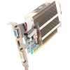 Eladó Már csak volt!!! Sapphire PCI-E AMD HD6570 Ultimate (1024MB DDR3, 128bit, 650 1333MHz, DVI, Dsub, - olcsó, Új Eladó Már csak volt!!! - Miskolc ( Borsod-Abaúj-Zemplén ) fotó 2