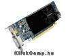 Eladó Már csak volt!!! SAPPHIRE HD7750 1G GDDR5 PCI-E micro HDMI   DVI-I   mini DP LP LITE AMD GDDR5 1G - olcsó, Új Eladó Már csak volt!!! - Miskolc ( Borsod-Abaúj-Zemplén ) fotó 1