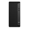 Eladó Már csak volt!!! HP ProDesk számítógép i5-10500 8GB 256GB UHD W10Pro HP ProDesk 400 G7 MT - olcsó, Új Eladó Már csak volt!!! - Miskolc ( Borsod-Abaúj-Zemplén ) fotó 1