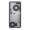 Eladó Már csak volt!!! HP ProDesk számítógép i5-10500 8GB 256GB UHD W10Pro HP ProDesk 400 G7 MT - olcsó, Új Eladó Már csak volt!!! - Miskolc ( Borsod-Abaúj-Zemplén ) fotó 3