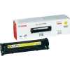 Eladó Már csak volt!!! Toner Canon CRG-716Y sárga - olcsó, Új Eladó Már csak volt!!! - Miskolc ( Borsod-Abaúj-Zemplén ) fotó 1
