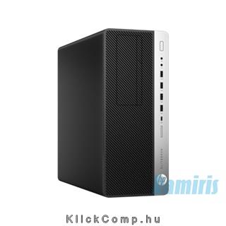 Eladó Már csak volt!!! HP EliteDesk 800 G3 TWR számítógép i5-7500 8GB 256GB SSD Win10Prof. - olcsó, Új Eladó Már csak volt!!! - Miskolc ( Borsod-Abaúj-Zemplén ) fotó