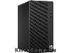 Eladó Már csak volt!!! HP 290 G1 MT számítógép i3-7100 4GB 500GB - olcsó, Új Eladó Már csak volt!!! - Miskolc ( Borsod-Abaúj-Zemplén ) fotó 1