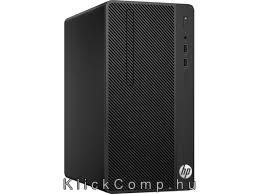 Eladó Már csak volt!!! HP 290 G1 MT számítógép i3-7100 4GB 500GB Win10Prof, billentyűzet nélkül - olcsó, Új Eladó Már csak volt!!! - Miskolc ( Borsod-Abaúj-Zemplén ) fotó