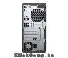 Eladó Már csak volt!!! HP 290 G1 MT számítógép i3-7100 4GB 500GB Win10Prof, billentyűzet nélkül - olcsó, Új Eladó Már csak volt!!! - Miskolc ( Borsod-Abaúj-Zemplén ) fotó 2