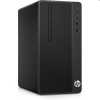 Eladó Már csak volt!!! HP 290 G1 MT számítógép i5-7500 4GB 256GB SSD Win10Prof, billentyűzet nélkül - olcsó, Új Eladó Már csak volt!!! - Miskolc ( Borsod-Abaúj-Zemplén ) fotó 1