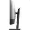 Eladó Már csak volt!!! Monitor 37,5" 3840x1600 Display port HDMI DELL U3818DW - olcsó, Új Eladó Már csak volt!!! - Miskolc ( Borsod-Abaúj-Zemplén ) fotó 2