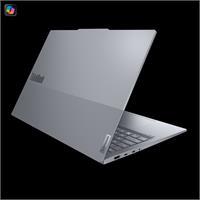 Eladó LELENOVO ThinkBook 16 laptop 16" Snapdragon X1P-42-100 32GB 1TB Win11 - olcsó, Új Eladó - Miskolc ( Borsod-Abaúj-Zemplén ) fotó 3