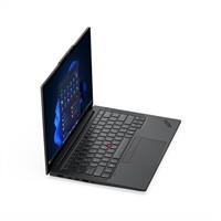 Eladó Lenovo Thinkpad laptop 14" 2880 x 1800 Cu5-135H 8GB 256GB FreeDOS - olcsó, Új Eladó - Miskolc ( Borsod-Abaúj-Zemplén ) fotó 5