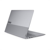 Eladó LENOVO ThinkBook laptop 16" 1920x1200 Core 7-240H 16GB 512GB NoOS - olcsó, Új Eladó - Miskolc ( Borsod-Abaúj-Zemplén ) fotó 4