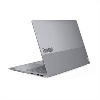 Eladó LENOVO ThinkBook laptop 16" 1920x1200 Core i5-13420H 16GB 512GB  NoOS - olcsó, Új Eladó - Miskolc ( Borsod-Abaúj-Zemplén ) fotó 5