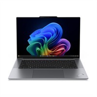 Lenovo ThinkPad laptop 15,3"  2880x1800 Cu7-358H 64GB 1TB Win11