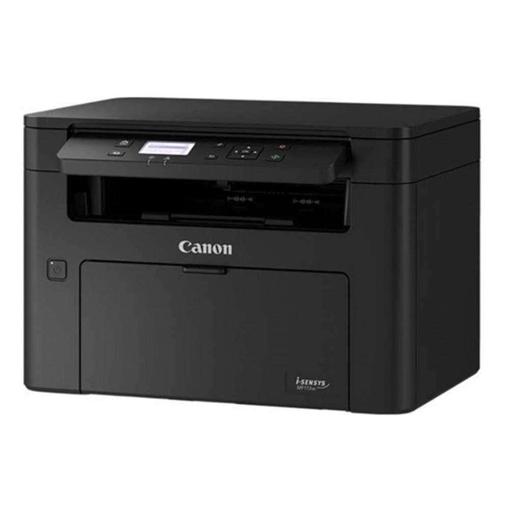 Eladó Már csak volt!!! MFP lézer A4 mono Nyomtató CANON i-SENSYS MF112 - olcsó, Új Eladó Már csak volt!!! - Miskolc ( Borsod-Abaúj-Zemplén ) fotó