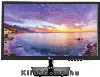 Eladó Már csak volt!!! Monitor 21,5" LG 22M38A-B LED - olcsó, Új Eladó Már csak volt!!! - Miskolc ( Borsod-Abaúj-Zemplén ) fotó 1