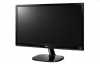 Eladó Már csak volt!!! Monitor 21,5" AH-IPS FullHD 1920x1080 DVI Dsub Forgatható Dönthető LG - olcsó, Új Eladó Már csak volt!!! - Miskolc ( Borsod-Abaúj-Zemplén ) fotó 2