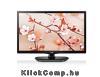 Eladó Már csak volt!!! LG 21,5" 22MT45D-PZ HDMI LED TV-monitor - olcsó, Új Eladó Már csak volt!!! - Miskolc ( Borsod-Abaúj-Zemplén ) fotó 1