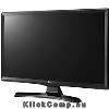 Eladó Már csak volt!!! 21,5" Personal TV IPS 1920x1080 HDMI USB Scart Spkr. LG 22MT49DF-PZ - olcsó, Új Eladó Már csak volt!!! - Miskolc ( Borsod-Abaúj-Zemplén ) fotó 2