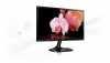 Eladó Már csak volt!!! LG 23" Monitor IPS  IPS; LED; 16:9; FullHD 1920x1080; 5ms; 5M:1; 250cd; HDMI; Ds - olcsó, Új Eladó Már csak volt!!! - Miskolc ( Borsod-Abaúj-Zemplén ) fotó 1