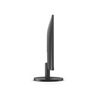 Eladó Monitor 23.8" FHD 1920x1080 IPS 1ms VGA HDMI hangszóró 100Hz AOC 24B3HA2 - olcsó, Új Eladó - Miskolc ( Borsod-Abaúj-Zemplén ) fotó 4