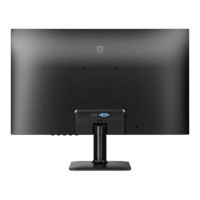 Eladó Monitor 24" 1920x1080 1ms VGA HDMI 100Hz Philips 24E2N1100LB - olcsó, Új Eladó - Miskolc ( Borsod-Abaúj-Zemplén ) fotó 4