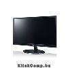 Eladó Már csak volt!!! LG 23,8" 24EA53VQ-P LED IPS-panel DVI HDMI monitor - olcsó, Új Eladó Már csak volt!!! - Miskolc ( Borsod-Abaúj-Zemplén ) fotó 2