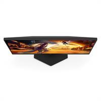Eladó AO monitor 23.8"1920x1080 16:9 300cd 180Hz IPS HDMI DisplayPort - olcsó, Új Eladó - Miskolc ( Borsod-Abaúj-Zemplén ) fotó 5