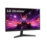 Eladó LG Gaming monitor 23,8" 1920x1080, 16:9, 300cd m2 1ms HDMI DisplayPort - olcsó, Új Eladó - Miskolc ( Borsod-Abaúj-Zemplén ) fotó 3