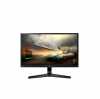 Eladó Már csak volt!!! Monitor 23,8" LED IPS DVI HDMI LG 24MP59G - olcsó, Új Eladó Már csak volt!!! - Miskolc ( Borsod-Abaúj-Zemplén ) fotó 1