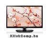 Eladó Már csak volt!!! 24" 24MT45D-PZ LED HDMI TV-monitor - olcsó, Új Eladó Már csak volt!!! - Miskolc ( Borsod-Abaúj-Zemplén ) fotó 1