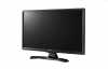 Eladó Már csak volt!!! 24" Personal TV 1366x768 HDMI USB Scart Speaker LG 24MT49DF-PZ - olcsó, Új Eladó Már csak volt!!! - Miskolc ( Borsod-Abaúj-Zemplén ) fotó 2
