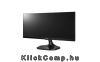 Eladó Már csak volt!!! LG 25" Monitor IPS LED 21:9; 2560x1080; 5ms; 250cd; HDMIx2; DP; DVI; Speaker; Ve - olcsó, Új Eladó Már csak volt!!! - Miskolc ( Borsod-Abaúj-Zemplén ) fotó 2