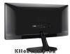 Eladó Már csak volt!!! LG 25" 25UM65-P LED IPS 21:9 Ultrawide DVI HDMI monitor - olcsó, Új Eladó Már csak volt!!! - Miskolc ( Borsod-Abaúj-Zemplén ) fotó 3