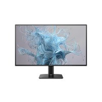 Monitor 27" 1920x1080 300 cd 1ms D-SUB HDMI 120Hz Philips 27E2N1110 00