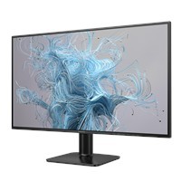 Eladó Monitor 27" 1920x1080 300 cd 1ms D-SUB HDMI 120Hz Philips 27E2N1110 00 - olcsó, Új Eladó - Miskolc ( Borsod-Abaúj-Zemplén ) fotó 3