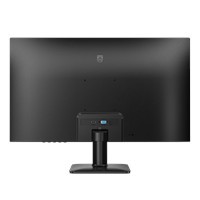 Eladó Monitor 27" 1920x1080 300 cd 1ms D-SUB HDMI 120Hz Philips 27E2N1110 00 - olcsó, Új Eladó - Miskolc ( Borsod-Abaúj-Zemplén ) fotó 4