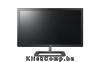 Eladó Már csak volt!!! LG 27" Monitor IPS - 27EA83R (ColorGamut sRGB100%; LED; 16:9; 2560x1440; 5ms; 5M - olcsó, Új Eladó Már csak volt!!! - Miskolc ( Borsod-Abaúj-Zemplén ) fotó 1