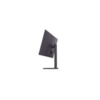 Eladó Monitor 27" 2560x1440 IPS 1ms HDMIx2 DisplayPort 200Hz LG 27G610A-B - olcsó, Új Eladó - Miskolc ( Borsod-Abaúj-Zemplén ) fotó 5