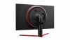 Eladó Már csak volt!!! Monitor 27" FHD 1920x1080 1ms Gamer LG 27GK750F-B HDMI DP USB3.0 - olcsó, Új Eladó Már csak volt!!! - Miskolc ( Borsod-Abaúj-Zemplén ) fotó 4
