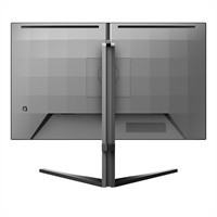 Eladó Monitor Gaming 27" 3840x2160 450 cd 1ms HDMIx2 DisplayPort Philips 27M2N3800A 00 - olcsó, Új Eladó - Miskolc ( Borsod-Abaúj-Zemplén ) fotó 5