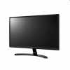 Eladó Már csak volt!!! Monitor 27" AH-IPS FullHD 1920x1080 HDMI DVI Dsub LG - olcsó, Új Eladó Már csak volt!!! - Miskolc ( Borsod-Abaúj-Zemplén ) fotó 1
