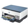 Eladó Multifunkciós nyomtató tintasugaras A4 színes HP SmartTank 725 külsőtartályos - olcsó, Új Eladó - Miskolc ( Borsod-Abaúj-Zemplén ) fotó 3