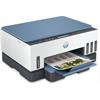 Eladó Multifunkciós nyomtató tintasugaras A4 színes HP SmartTank 725 külsőtartályos - olcsó, Új Eladó - Miskolc ( Borsod-Abaúj-Zemplén ) fotó 4