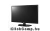 Eladó Már csak volt!!! 29" Monitor-tv - olcsó, Új Eladó Már csak volt!!! - Miskolc ( Borsod-Abaúj-Zemplén ) fotó 2